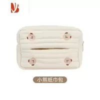 三维工匠车载纸巾盒餐巾盒汽车上扶手箱椅背多收纳纸巾包挂袋装饰用品 奶油小熊-椅背纸巾包