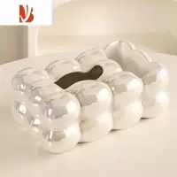 三维工匠轻奢纸巾盒家用客厅创意云朵抽纸盒带遥控器奶油棉花糖陶瓷收纳盒 [珍珠白]棉花糖纸巾盒收纳