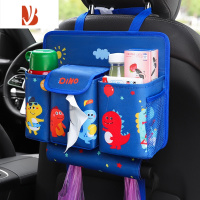 三维工匠创意车载垃圾桶汽车内用纸巾盒车用多收纳桶后排置物桶垃圾袋 气球恐龙(蓝色)[四合一收纳]