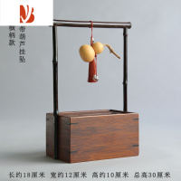 三维工匠实木纸巾盒家用客厅创意抽纸盒茶桌新中式复古摆件装饰纸巾收纳盒 精品紫竹横柄(葫芦挂坠款)
