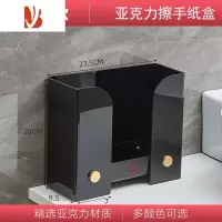 三维工匠纸巾盒厨房卫生间擦手纸盒餐桌台式纸巾架桌面商用抹手抽纸架酒店 常规款-台式纸巾盒[黑色款]