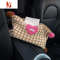 三维工匠可爱心形女士汽车纸巾袋大容量车载抽纸盒收纳新车礼物纸抽储物袋 抽纸 粉桃心纸巾袋 适合大盒抽纸