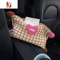 三维工匠可爱心形女士汽车纸巾袋大容量车载抽纸盒收纳新车礼物纸抽储物袋 抽纸 粉桃心纸巾袋 适合大盒抽纸