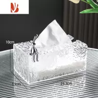 三维工匠亚克力纸巾盒家用客厅电视柜透明抽纸盒家居纸抽盒收纳餐桌纸巾盒 冰川纹纸巾盒 大号166283