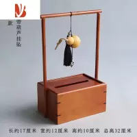 三维工匠实木纸巾盒家用客厅创意抽纸盒茶桌新中式复古摆件装饰纸巾收纳盒 精品(葫芦挂坠款)