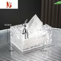 三维工匠亚克力纸巾盒家用客厅电视柜透明抽纸盒家居纸抽盒收纳餐桌纸巾盒 冰川纹纸巾盒 小号166284