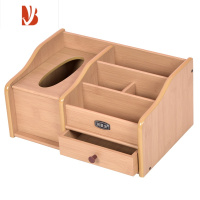 三维工匠纸巾盒木质抽纸盒中式多家用客厅轻奢茶几桌面遥控器收纳 升级款竹纹色[环保]