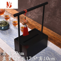 三维工匠轻奢提拿纸巾盒竹制实木创意餐厅餐巾纸盒简约禅意抽纸盒家用客厅 简约黑色提篮纸巾盒(送挂饰)