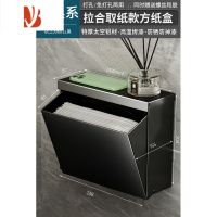 三维工匠卫生间奶油白草纸盒免打孔厕所手纸盒防水纸巾盒浴室抽纸卷纸壁挂 雅黑色—特厚拉合纸巾盒
