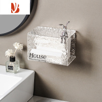 三维工匠抽纸盒轻奢家用客厅茶几餐巾纸盒子创意壁挂收纳纸巾盒ins风 冰川纹-透明[壁挂款]