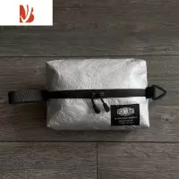 三维工匠杜邦纸纸巾盒 收纳包简约ins 抽纸盒黑化露营车载挂袋 未来银-户外织带款
