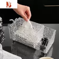 三维工匠轻奢抽纸盒家用客厅茶几餐厅创意可爱ins多遥控器收纳纸巾盒 轻奢纸巾盒+收纳[透明]