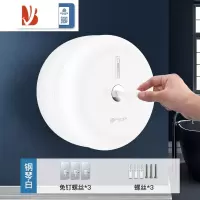 三维工匠酒店商用中心抽大卷纸盒卫生间大盘纸巾盒厕所纸盒壁挂式省纸器 [尊享款]3922白色[打孔/免打孔双用]