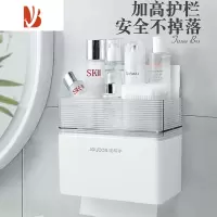 三维工匠卫生间纸巾盒壁挂式厕所防水收纳盒洗手间免打孔抽纸置物架 白色款-[纸巾-洗脸巾-丝滑出纸_多大卷纸都能用]