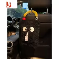 三维工匠高颜值汽车座椅挂式纸巾盒创意车载盒可爱高级车用纸巾袋 抽纸 大眼黑色
