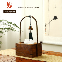 三维工匠创意餐桌面茶几抽纸纸巾盒客厅轻奢设计感定制logo木质新中式 紫竹色 精品圆柄(送挂件