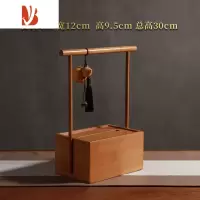 三维工匠新中式竹制纸巾盒客厅家居实木紫竹创意提抽纸盒轻奢复古茶室定制 原色提手纸巾抽底盒 送挂件