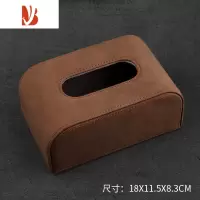 三维工匠翻毛皮汽车纸巾盒抽纸包车内纸巾袋车用车载内饰用品扶手箱仪表台 棕色-加高复古纸巾盒-赠防滑垫