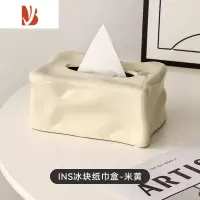 三维工匠客厅银色轻奢ins风餐桌创意纸巾盒2022新款网红高级感抽纸盒 方块纸巾盒-米黄
