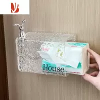 三维工匠ins风抽纸盒轻奢家用客厅茶几餐巾纸盒子创意壁挂收纳纸巾盒 冰川纹-透明[壁挂款]