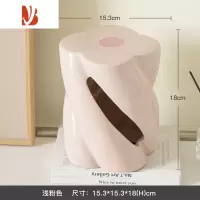 三维工匠奶油风创意轻奢云朵陶瓷纸巾盒客厅茶几餐桌家用擦手抽纸盒高级感 浅粉色棉花糖款