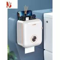 三维工匠卫生间纸巾盒免打孔厕纸盒壁挂式厕所卫生纸卷纸抽纸盒防水置物架 象牙白[丝滑出纸-双层大容量]