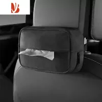 三维工匠车载纸巾盒扶手箱加大抽纸盒挂式汽车用品放餐巾收纳盒车内高级感 [黑色]无标