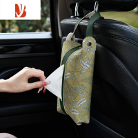 三维工匠美式手绘花鸟皮革纸巾盒纸巾袋挂式汽车抽纸盒车载纸巾套创意高级 多用皮革抽纸盒-美式手绘花鸟5