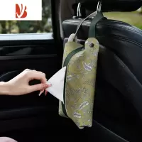 三维工匠美式手绘花鸟皮革纸巾盒纸巾袋挂式汽车抽纸盒车载纸巾套创意高级 多用皮革抽纸盒-美式手绘花鸟5