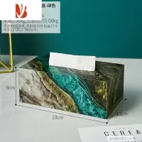 三维工匠美式创意轻奢纸巾盒奢华餐巾纸盒家用客厅卧室桌面简约纸抽盒 鎏金水墨1 长方形纸巾盒