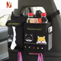 三维工匠领克03车载纸巾盒垃圾桶06车内装饰挂式座椅背收纳袋汽车改装用品 小酷狗-黑色[二合一收纳]运动椅专用