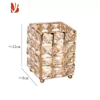 三维工匠高级水晶抽纸盒花瓶烟灰缸套装纸巾遥控收纳欧式轻奢客厅茶几装饰 水晶遥控盒