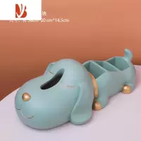 三维工匠轻奢狗抽纸巾盒客厅茶几遥控器桌面现代玄关钥匙收纳装饰摆件乔迁 豆绿色三格款-狗狗纸巾盒