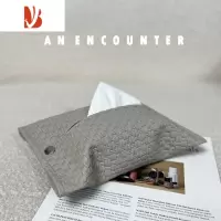 三维工匠皮革纸巾盒轻奢客厅茶几餐巾盒黄灰色家用编制收纳创意抽纸盒 浅灰色 24/17