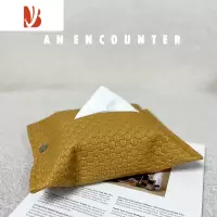三维工匠皮革纸巾盒轻奢客厅茶几餐巾盒黄灰色家用编制收纳创意抽纸盒 姜黄色 24/17
