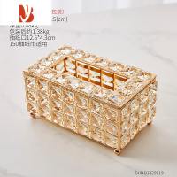 三维工匠网红水晶纸巾盒高级创意轻奢餐桌美式客厅家用艺术收纳抽纸盒 金色方块水晶纸巾盒[款式二]