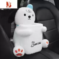 三维工匠车载垃圾桶纸巾盒二合一创意可爱汽车扶手箱多车上用品高颜值 小白狗(垃圾桶纸巾盒两用)