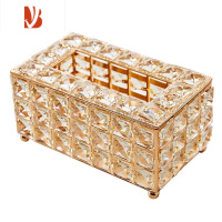 三维工匠轻奢水晶纸巾盒抽纸盒 创意餐巾纸抽盒客厅 金属收纳盒样板间摆件 水晶四方珠纸巾盒