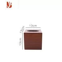 三维工匠实用木质制纸巾盒北欧ins客厅轻奢卧室床头简约餐巾盒车载木纹黑 茶色正方 批次不同有色差亲