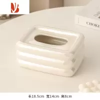 三维工匠纸巾盒装抽纸客厅茶几餐桌桌面纸抽盒现代简约网红棉花糖装饰摆件 1节节高纸巾盒(珍珠白)