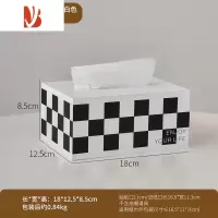 三维工匠创意可爱小熊纸巾盒客厅轻奢茶几抽纸盒奶油风餐巾纸盒纸抽盒 棋盘格纸巾盒—白色