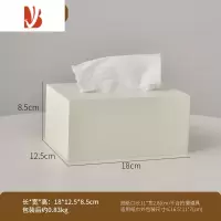 三维工匠创意可爱小熊纸巾盒客厅轻奢茶几抽纸盒奶油风餐巾纸盒纸抽盒 纸巾盒-奶白色