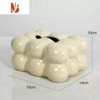 三维工匠奶油风棉花糖纸巾盒创意陶瓷轻奢抽纸盒摆件客厅纸抽盒茶几餐桌 棉花糖纸巾盒 米色