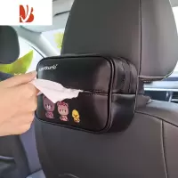 三维工匠车载纸巾盒创意挂式扶手箱固定卡通可爱遮阳板椅背精致纸巾盒套 加厚肤感皮纸巾套 (黑色卡通)