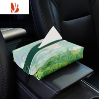 三维工匠梵高创意风景车载纸巾盒汽车创意椅背纸巾包车内扶手箱多纸抽 多用皮革抽纸盒-梵高创意风景5