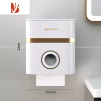 三维工匠卫生间纸巾盒免打孔防水挂壁式卷纸手纸盒厕所抽纸盒洗脸巾置物架 [珍珠白]-卷纸/抽纸/洗脸巾通用
