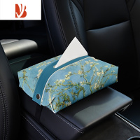 三维工匠梵高创意风景车载纸巾盒汽车创意椅背纸巾包车内扶手箱多纸抽 多用皮革抽纸盒-梵高创意风景3