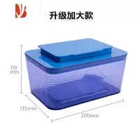 三维工匠创意纸巾收纳盒桌面客厅密封抽纸盒轻奢家用纸巾盒车载湿巾盒 透蓝色(升级加大款)