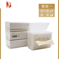 三维工匠Dr.Dirt防水免打孔迷你纸巾盒 家用挂壁式抽纸盒小号卫生间厕纸盒 套装一:纸巾盒1个连4包纸巾