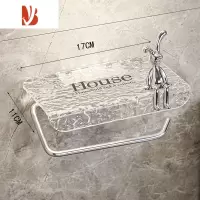 三维工匠卫生间纸巾盒厕所卷纸抽纸盒壁挂免打孔厕纸盒亚克力卫生纸置物架 水波纹HOUSE卷纸架-银色